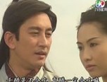 点击观看《倚天屠龙记吴启华版 13》