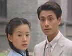 金粉世家 3
