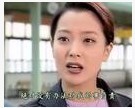赤色人鬼恋