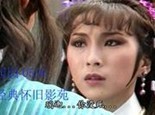 点击观看《射雕英雄传83版 6》