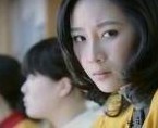点击观看《无情道 13》