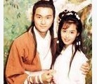 点击观看《射雕英雄传94版 5》