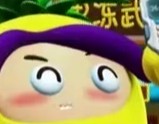 果宝特攻第二部 6