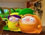 果宝特攻第二部 37