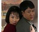 点击观看《只要你过得比我好 4》