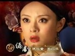 点击观看《甄嬛传 1》