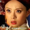 甄嬛传 19