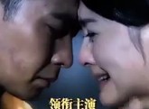 最后一枪 24