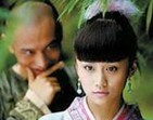 点击观看《鹿鼎记黄晓明版 40》
