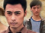 点击观看《东北往事之黑道风云20年 11》