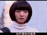 杜拉拉升职记网络版 11