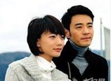 点击观看《杜拉拉升职记网络版 12》