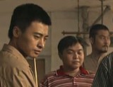 点击观看《东北往事之黑道风云20年 21》