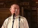 相声《黑社会卖武器》表演者：郭德纲于谦