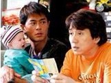 宝贝计划 高清在线观看