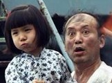 举起手来2:追击阿多丸