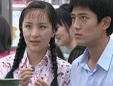 点击观看《葵花进城 26》