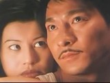 点击观看《赌侠1999》