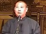 点击观看《郭德纲2012最新相声 《山东青年》 郭德纲于谦》