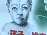 监控实拍山东幼儿园教师针扎幼童