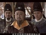 神断狄仁杰第四部 7