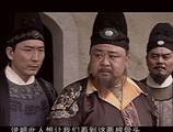 神断狄仁杰第四部 15