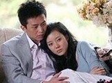 点击观看《艰难爱情 13》