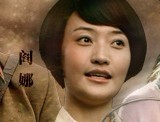 点击观看《彼岸1945 4》