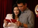 点击观看《婚巢 5》