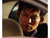 点击观看《安达卢西亚:女神的报复》