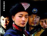 点击观看《绝代-末代女土司 高清完整版》