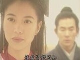 点击观看《笑傲江湖任贤齐版 52 大结局》