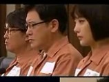 点击观看《黄色复仇草 108》
