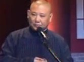 郭德纲 于谦相声《婚姻与家庭》