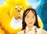 藏獒多吉