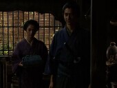 点击观看《《一命》高清完整版》