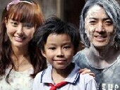 点击观看《《东成西就2011》高清完整版》