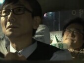 《东京出租车》完整版