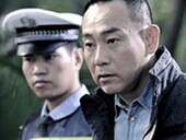 《破局》完整版