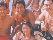 点击观看《《贱男人周记》高清完整版》
