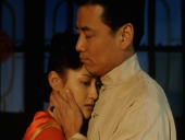 点击观看《青梅 完整版》
