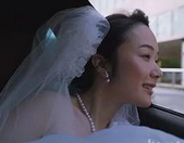 《瑞普·凡·温克尔的新娘》完整版