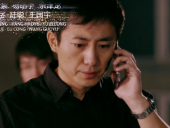 点击观看《全员怪咖 高清完整版》