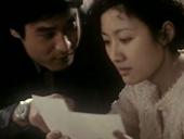 点击观看《追不回来的爱情 完整版》