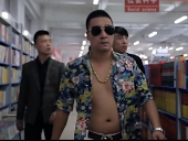 点击观看《《兄弟为你》高清完整版》