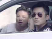 点击观看《潘金莲就是我 高清完整版》