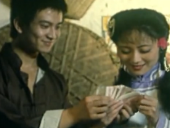 夜走鬼城 高清完整版