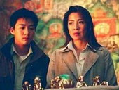 《天脉传奇》高清完整版