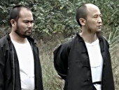 盐马帮 完整版