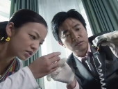 点击观看《《妙探神威》完整版》